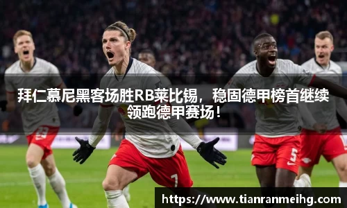 你我一起成长