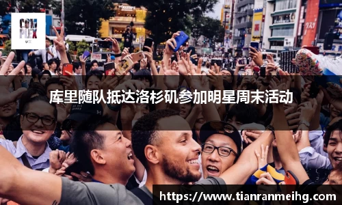 你我一起成长