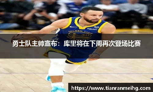 易彩堂官方网站