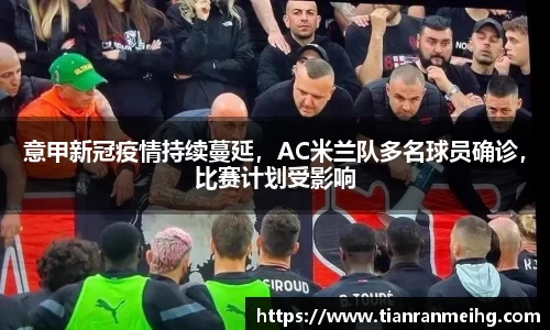 易彩堂官方网站