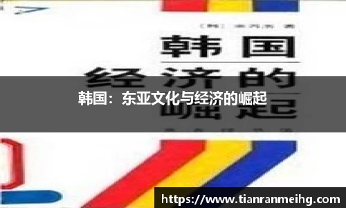 易彩堂官方网站