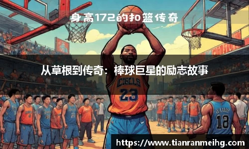 易彩堂官方网站
