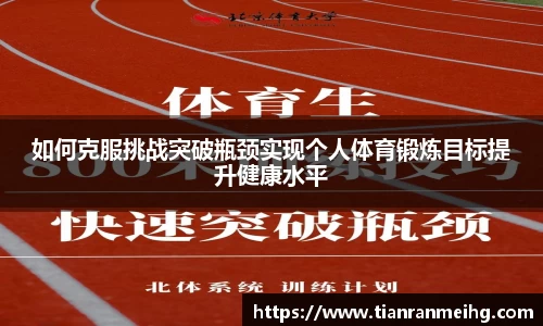 易彩堂平台