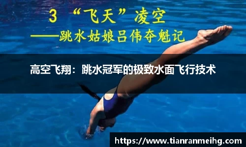 你我一起成长