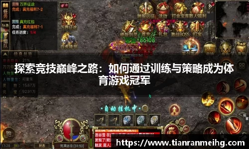 易彩堂平台