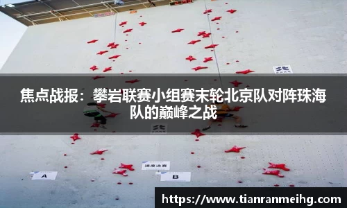 你我一起成长