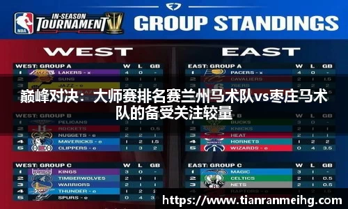 易彩堂官方网站