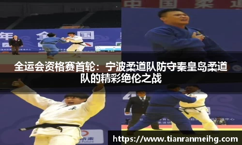 你我一起成长