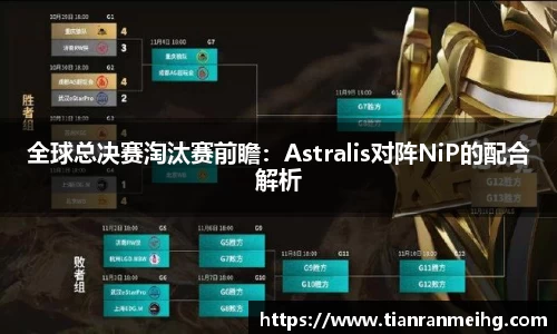 易彩堂平台