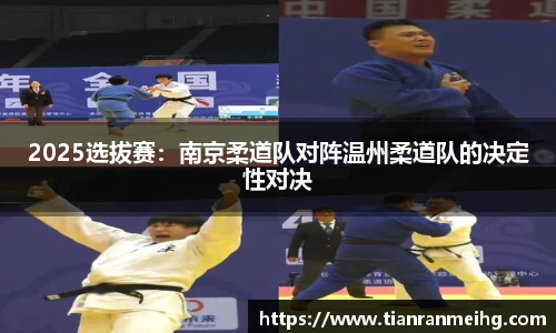 易彩堂平台