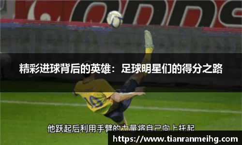 你我一起成长