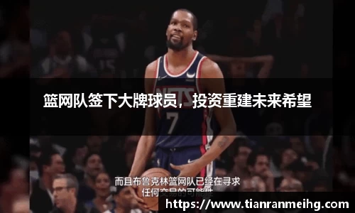 易彩堂平台