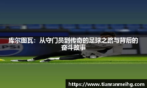 你我一起成长