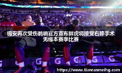 你我一起成长
