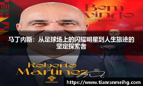 易彩堂平台