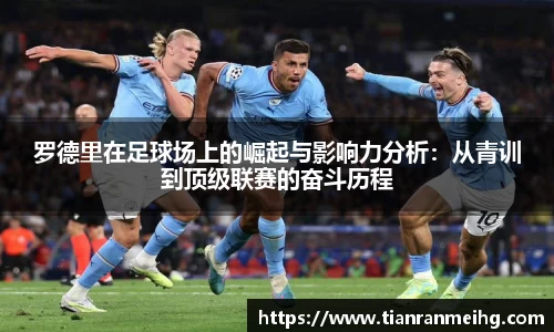 易彩堂官方网站