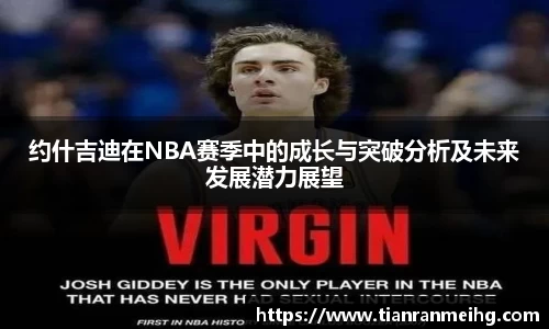 易彩堂