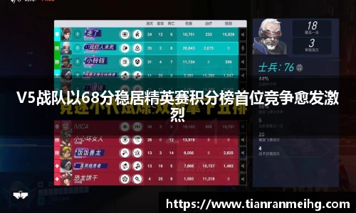 易彩堂