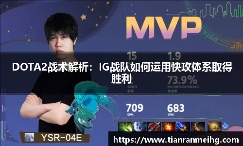 必一运动b-sports官网