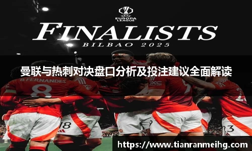 必一运动b-sports官方网站
