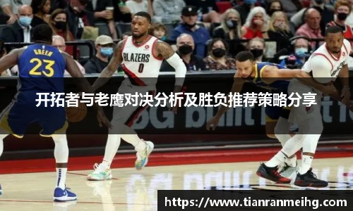 必一运动b-sports